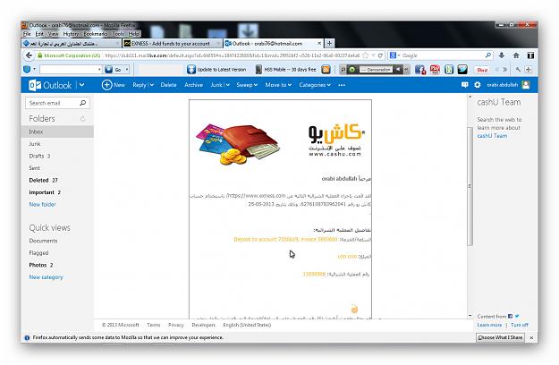 Click to Enlarge

Name: cashu.jpg
Size: 218 KB