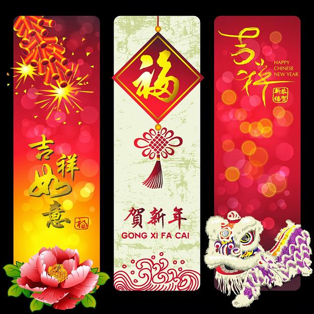 Click to Enlarge

Name: bigstock-Chinese-New-Year-cards-and-ban-40822777.jpg
Size: 252 KB