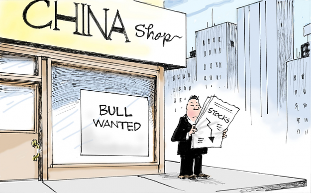 Click to Enlarge

Name: 02china.png
Size: 447 KB