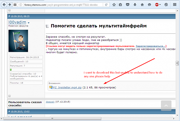 Click to Enlarge

Name: Screenshot1.png
Size: 50 KB