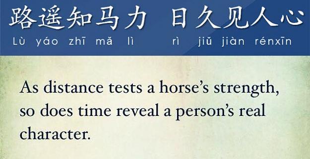 Click to Enlarge

Name: Distance.jpg
Size: 41 KB