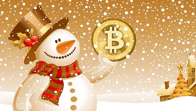 Click to Enlarge

Name: bit snowman.jpg
Size: 112 KB