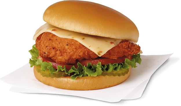 Click to Enlarge

Name: CFA_PDP_Spicy-Deluxe-Sandwich_1085.png
Size: 156 KB
