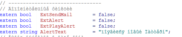 Click to Enlarge

Name: palpite.png
Size: 7 KB