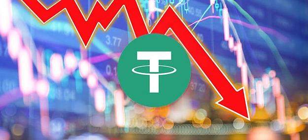 Click to Enlarge

Name: Tether.jpg
Size: 39 KB