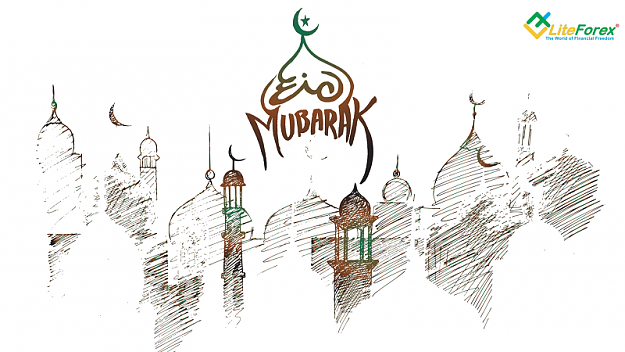 Click to Enlarge

Name: ramadan-kareem-2019.png
Size: 249 KB