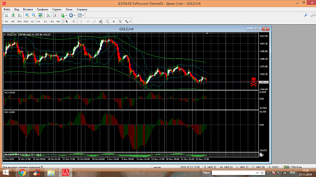 Click to Enlarge

Name: Screenshot2.png
Size: 148 KB