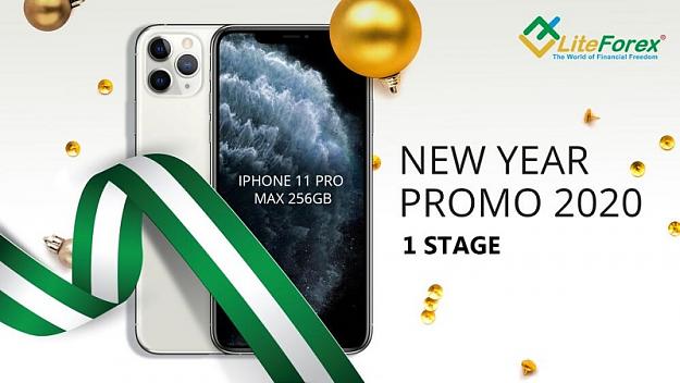 Click to Enlarge

Name: stage1-winner-of-new-year-promo-2020.jpg
Size: 90 KB