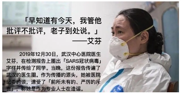 Click to Enlarge

Name: screen-shot-2020-03-11-at-12.41.42-am.png
Size: 288 KB