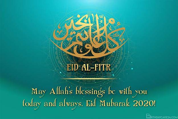 Click to Enlarge

Name: make-eid-al-fitr-card-online_c3e414030.jpg
Size: 33 KB