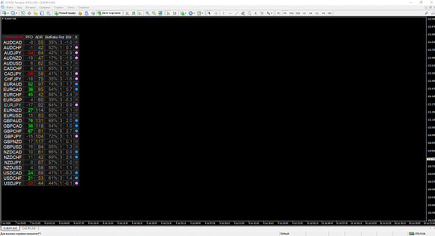 Click to Enlarge

Name: Screenshot2.png
Size: 165 KB