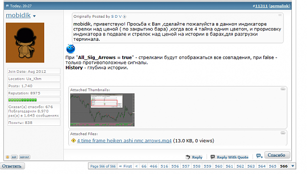 Click to Enlarge

Name: sss.png
Size: 102 KB