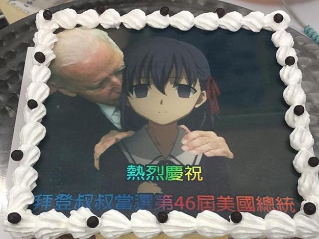 Click to Enlarge

Name: Joe-Biden-anime-640x480.jpg
Size: 61 KB