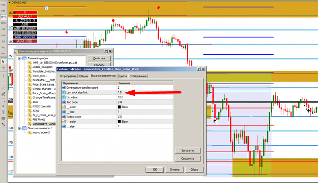 Click to Enlarge

Name: bca6ac59345e068accb6ab11cd769677.png
Size: 111 KB