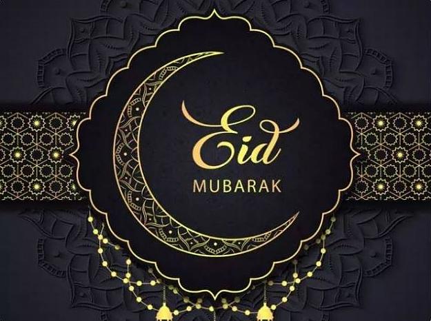 Click to Enlarge

Name: eid.jpg
Size: 67 KB