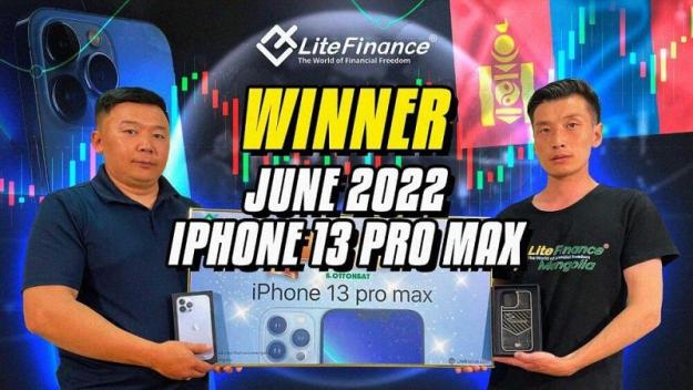 Click to Enlarge

Name: Mongolia-Lucky-Ticket-Draw-2.jpg
Size: 159 KB