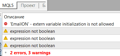 Click to Enlarge

Name: screenshot.png
Size: 4 KB