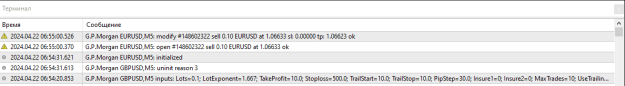 Click to Enlarge

Name: screenshot.png
Size: 9 KB