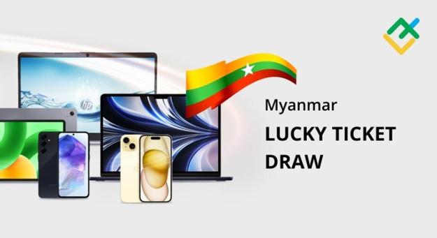 Click to Enlarge

Name: lt-myanmar-2024.jpg
Size: 60 KB