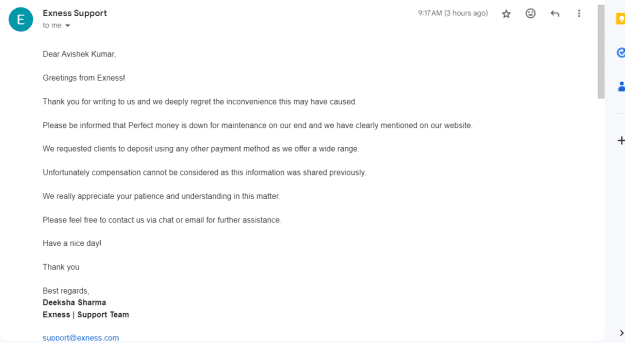 Click to Enlarge

Name: screenshot.png
Size: 21 KB