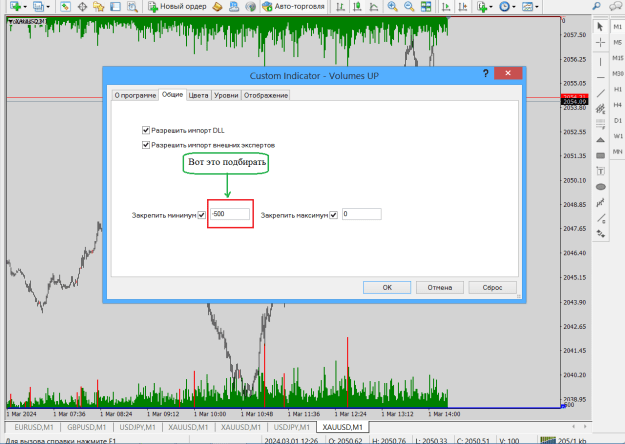 Click to Enlarge

Name: Volumes UP_Exit 8.png
Size: 39 KB