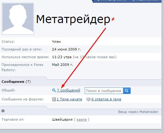 Click to Enlarge

Name: Screenshot_2.jpg
Size: 44 KB