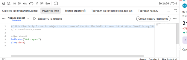 Click to Enlarge

Name: screenshot.png
Size: 14 KB