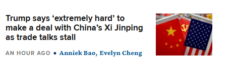 Click to Enlarge

Name: screenshot.png
Size: 11 KB