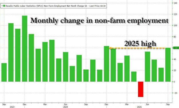 Click to Enlarge

Name: revelio nfp.jpg
Size: 85 KB