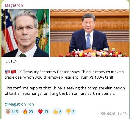 Click to Enlarge

Name: screenshot.png
Size: 57 KB