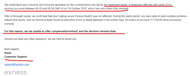 Click to Enlarge

Name: screenshot.png
Size: 18 KB