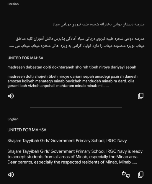 Click to Enlarge

Name: Screenshot_20260301-061113.png
Size: 80 KB