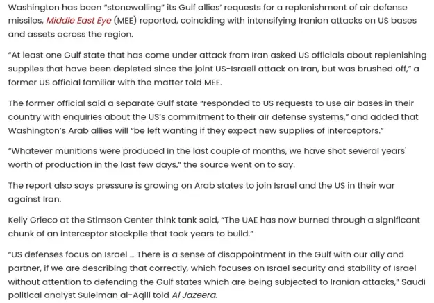 Click to Enlarge

Name: Screenshot at 2026-03-03 14-38-29.png
Size: 69 KB
