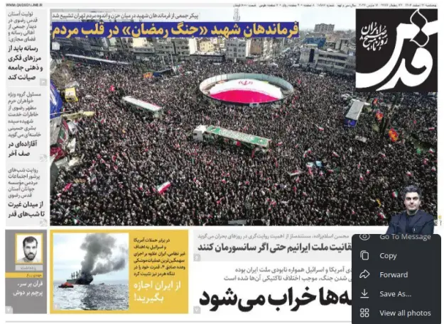 Click to Enlarge

Name: Screenshot at 2026-03-11 23-18-55.png
Size: 109 KB