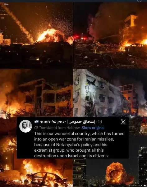 Click to Enlarge

Name: Screenshot at 2026-03-12 03-33-03.png
Size: 40 KB