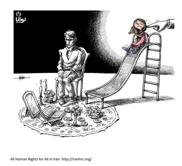 Click to Enlarge

Name: Iran Muslim Pedos.jpg
Size: 55 KB