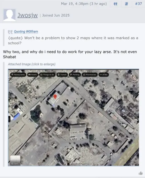 Click to Enlarge

Name: Screenshot_20260319-202509.png
Size: 81 KB