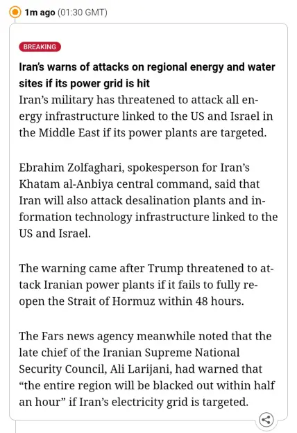 Click to Enlarge

Name: Screenshot_20260321-203120.png
Size: 102 KB