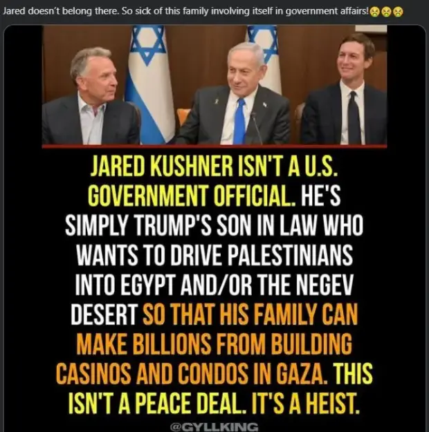 Click to Enlarge

Name: Israel.JPG
Size: 48 KB