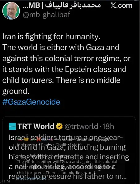 Click to Enlarge

Name: Screenshot at 2026-03-23 21-45-02.png
Size: 35 KB