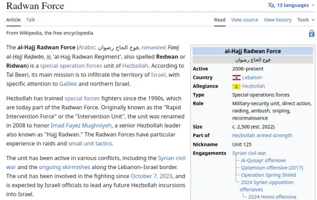 Click to Enlarge

Name: Screenshot at 2026-03-28 16-57-44.png
Size: 67 KB