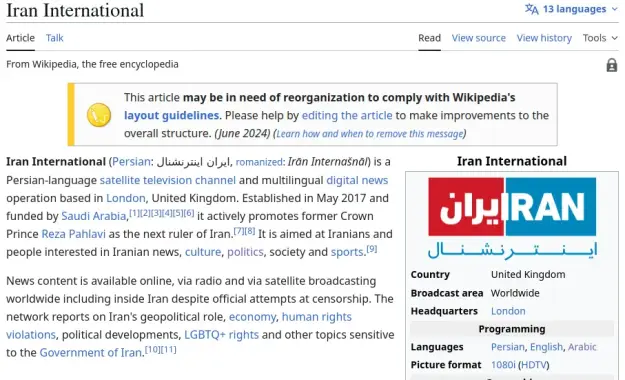 Click to Enlarge

Name: Screenshot at 2026-03-21 19-47-40.png
Size: 60 KB