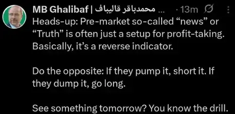 Click to Enlarge

Name: screenshot.webp
Size: 14 KB