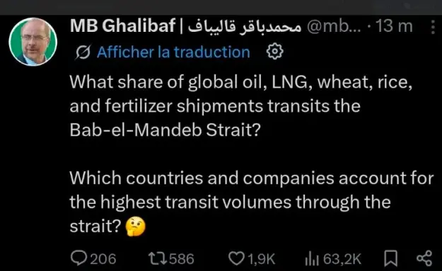 Click to Enlarge

Name: Screenshot at 2026-04-05 12-42-19.png
Size: 27 KB