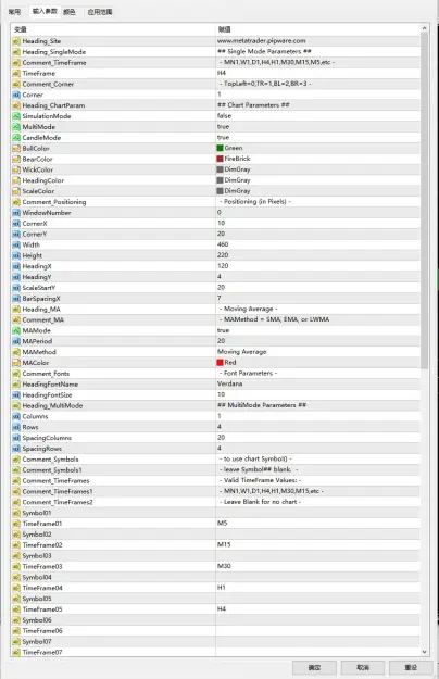 Click to Enlarge

Name: screenshot.webp
Size: 62 KB