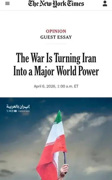 Click to Enlarge

Name: Screenshot at 2026-04-06 22-00-21.png
Size: 13 KB