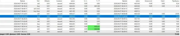 Click to Enlarge

Name: screenshot.webp
Size: 62 KB