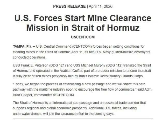 Click to Enlarge

Name: centcom.jpg
Size: 42 KB
