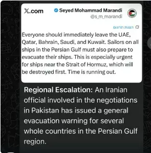 Click to Enlarge

Name: screenshot.webp
Size: 16 KB