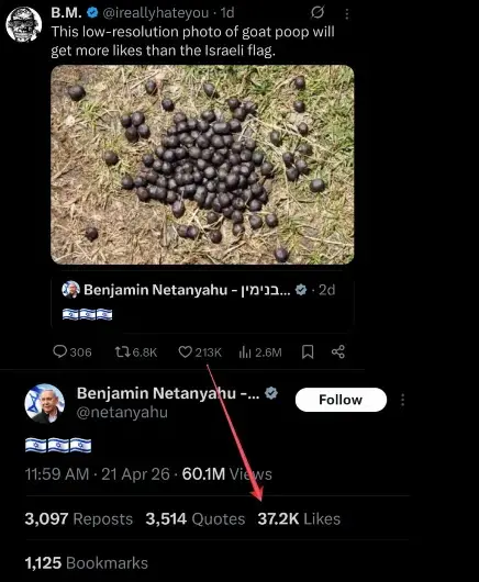 Click to Enlarge

Name: Screenshot at 2026-04-23 20-05-01.png
Size: 30 KB